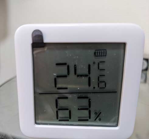 温湿度計 温度 湿度 変わらない フィルム 文字 紛らわしい