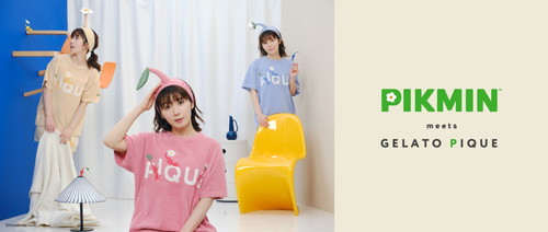 ジェラートピケ　ピクミンプリントＴシャツ　、ストライプパンツセット ジェラートピケ ピクミンプリントTシャツ 、ストライプパンツセット