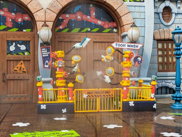 “びしょ濡れ”トゥーンタウン