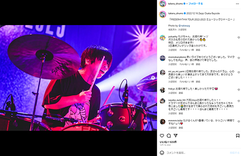 「フレデリック」高橋武