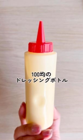 ホットケーキの生地をドレッシングボトルに入れて