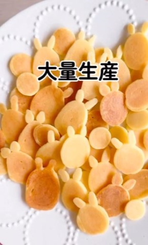 一口サイズのトトロがたくさん焼けました