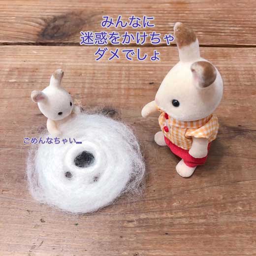 賞与の赤ちゃん