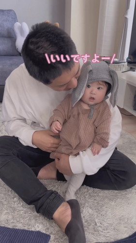 「パパが坊主にした素敵な理由」