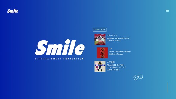 音楽プロデューサー松尾潔 故ジャニー喜多川氏による性加害問題