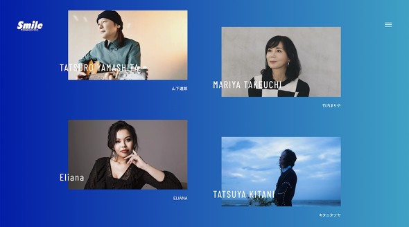 音楽プロデューサー松尾潔 故ジャニー喜多川氏による性加害問題