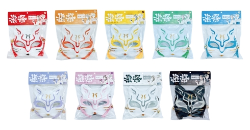 推祭（おまつり）