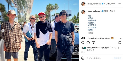 ニース空港での大森南朋、中村獅童、浅野忠信