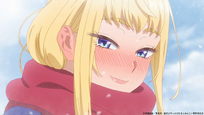 テレビアニメ「道産子ギャルはなまらめんこい」