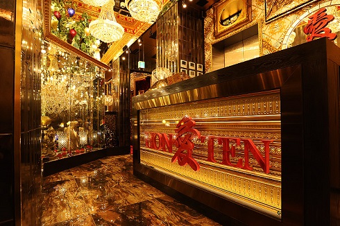 羽賀研二が期間限定のホストとして勤務する「愛本店」