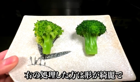 知ってるようで意外と知らない【ブロッコリーの洗い方／茹で方】