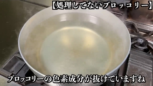 知ってるようで意外と知らない【ブロッコリーの洗い方／茹で方】