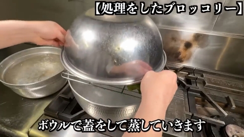 知ってるようで意外と知らない【ブロッコリーの洗い方／茹で方】