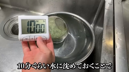 知ってるようで意外と知らない【ブロッコリーの洗い方／茹で方】