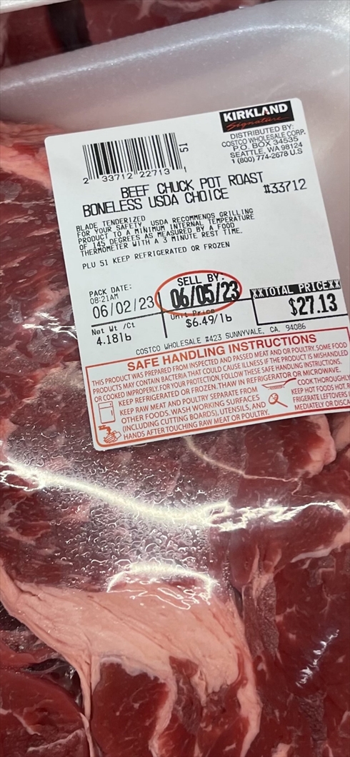 ラーメン　高校3年生　グルメ　料理