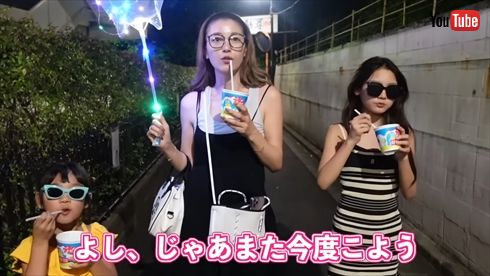 夏祭りを楽しむ木下優樹菜と10歳長女・莉々菜、7歳次女・茉叶菜