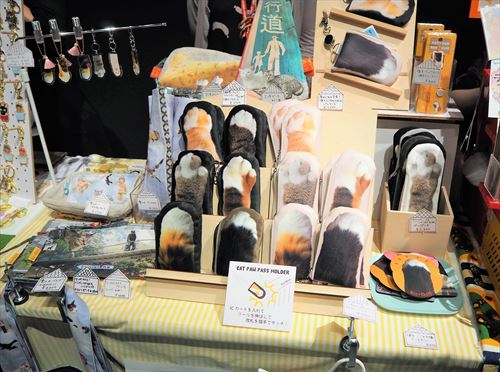 ネコ市ネコ座猫グッズ