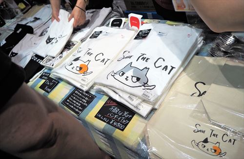ネコ市ネコ座Tシャツ