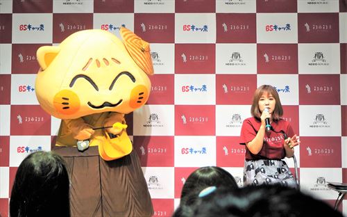 ネコ市ネコ座河瀬代表とゆるキャラ