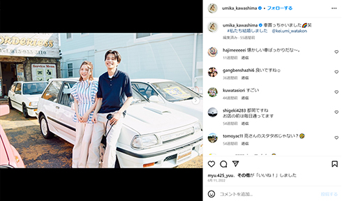 川島さんとスタタボ