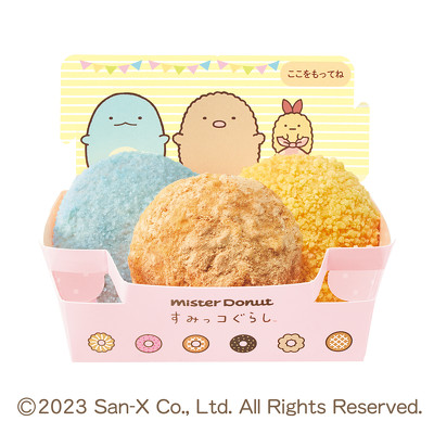 ミスド×すみっコぐらし