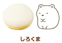 ミスド×すみっコぐらし