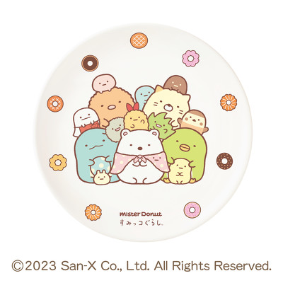 ミスド×すみっコぐらし