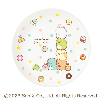 ミスド×すみっコぐらし