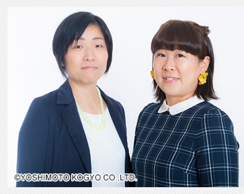 「青空」須藤理恵と岡友美