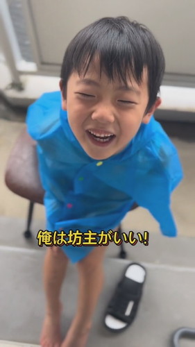 「突然、坊主にしたいと言い出した三男…」