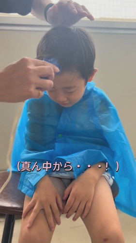 「突然、坊主にしたいと言い出した三男…」