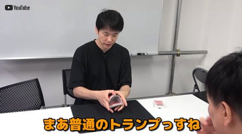 かまいたちYouTube