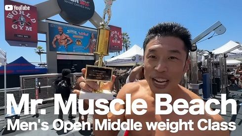 ボディビル ベニスビーチ 優勝 トロフィー なかやまきんに君 ヤー ボディビル ベニスビーチ トロフィー なかやまきんに君 なかやまきんに