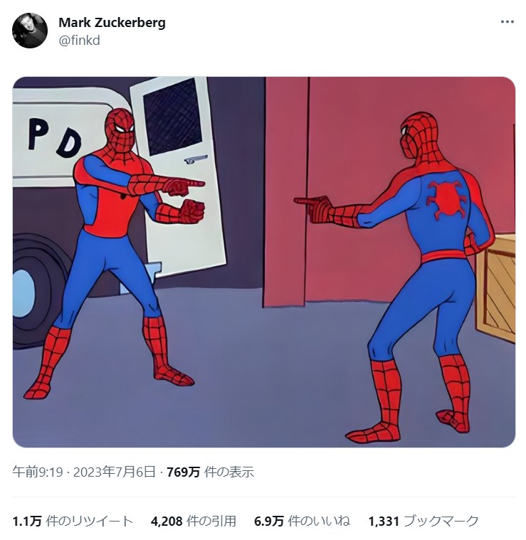 マーク・ザッカーバーグ氏、11年ぶりにツイートを投稿
