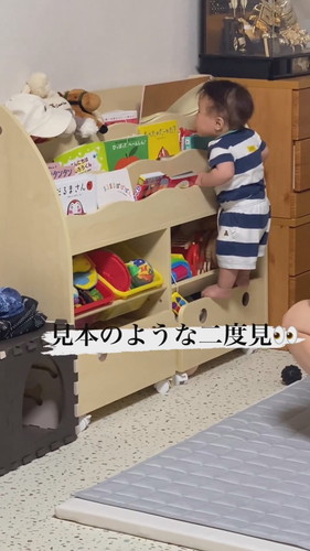 「見本のような二度見」