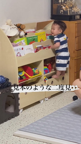 「見本のような二度見」