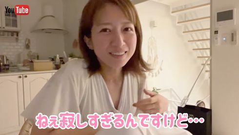 自宅で36歳誕生日の前日を過ごす辻希美