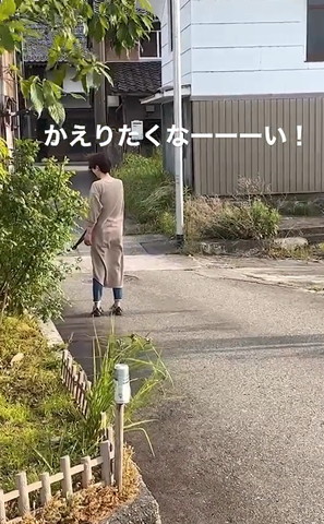 ママさんの後ろ姿