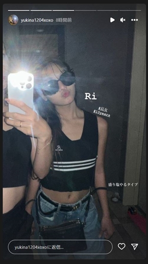 木下優樹菜の娘