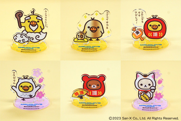 キイロイトリ仙人のアクリルスタンドカプセルトイ