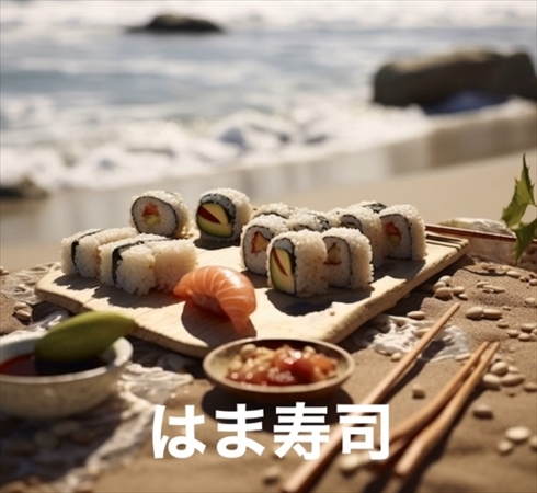 AI画像生成　AI絵　飲食チェーン　判じ絵