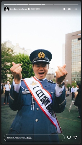 一日警察署長に就任した那須川天心