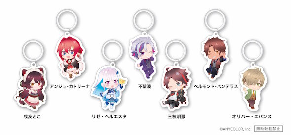 くら寿司にじさんじコラボ