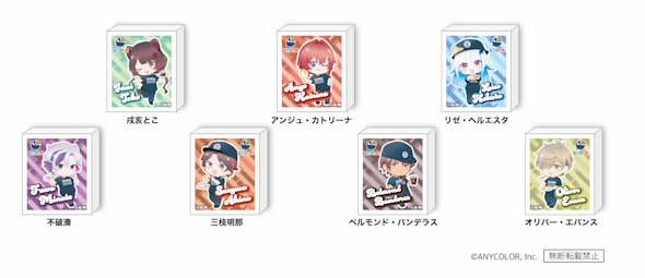 くら寿司にじさんじコラボ