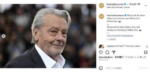 アラン・ドロン、同居の日本人女性に虐待されていると息子たちが訴え