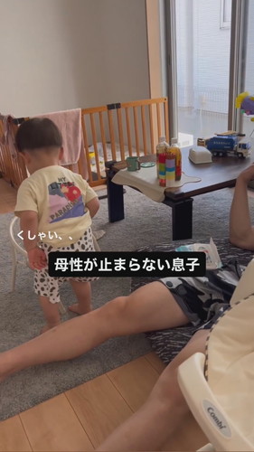 「母性が止まらない息子」