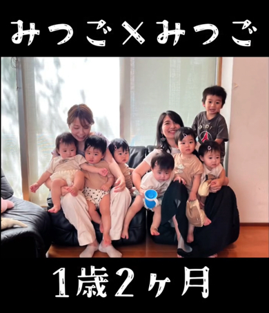 三つ子×三つ子の運命の出会い