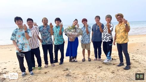 ハイサイ探偵団