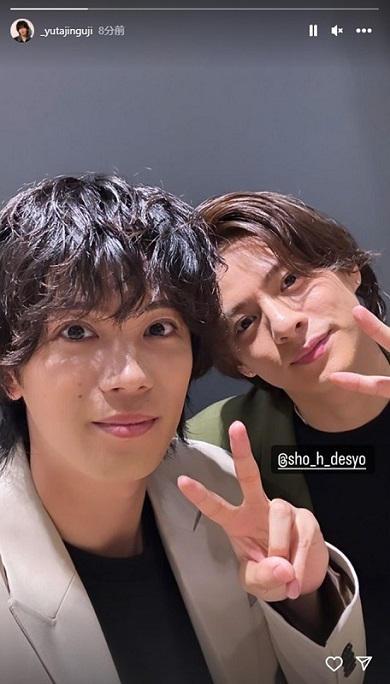 平野紫耀と神宮寺勇太