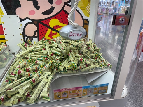 エブリデイ UFOキャッチャー クレーンゲーム